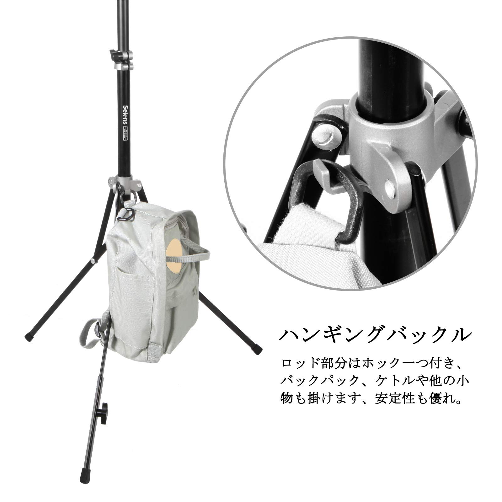 撮影機材 器材 レフ 傘 三脚 LIGHT GRAFICA Stand 240 撮影機材 器材 レフ 傘 三脚 LIGHT GRAFICA Stand 240 ストロボ